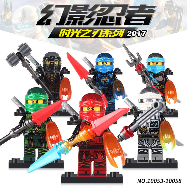 Ninja Mini figures