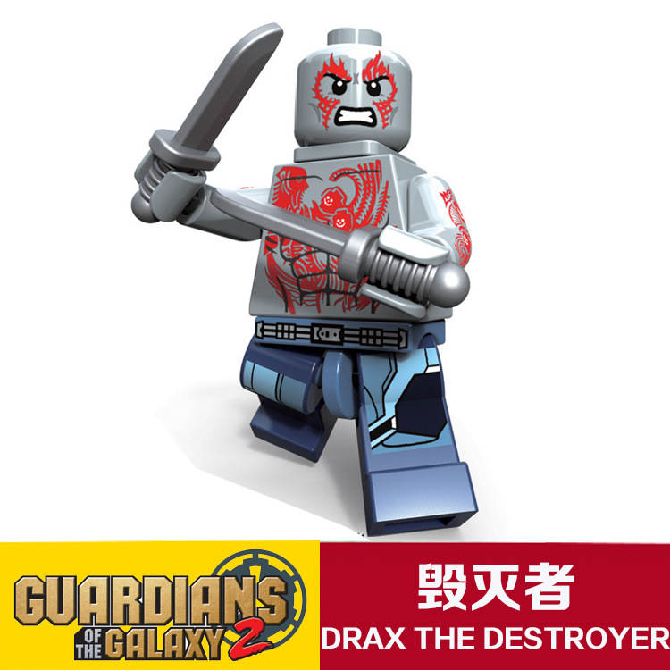 Drax The Destroyer