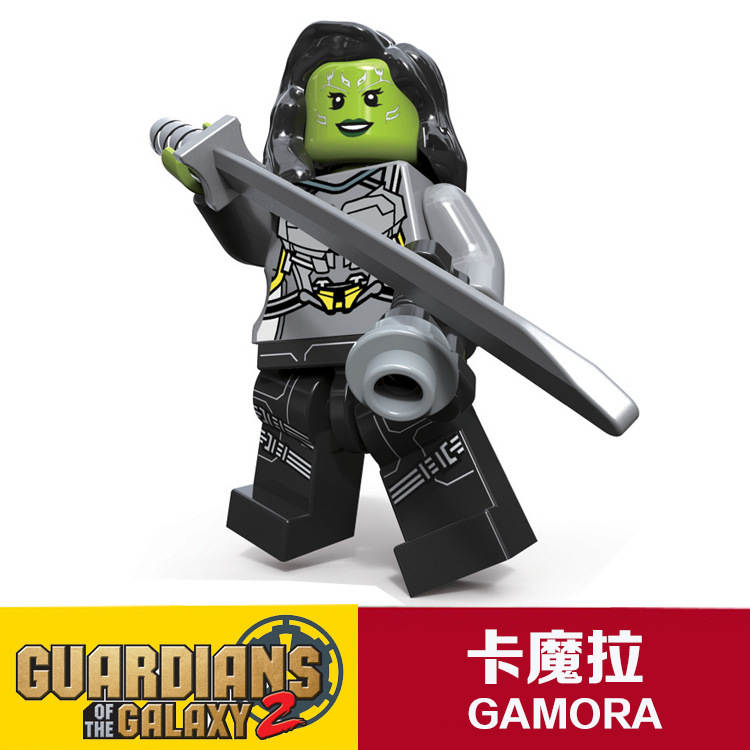Gamora