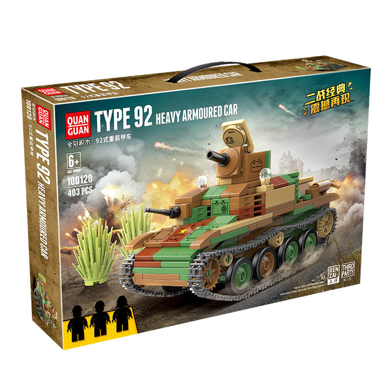 Type 92 Heavy Armoured Car