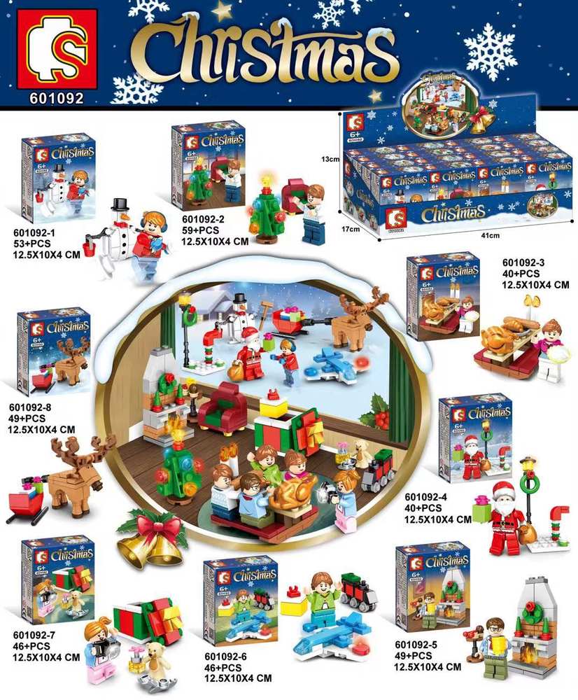 Christmas