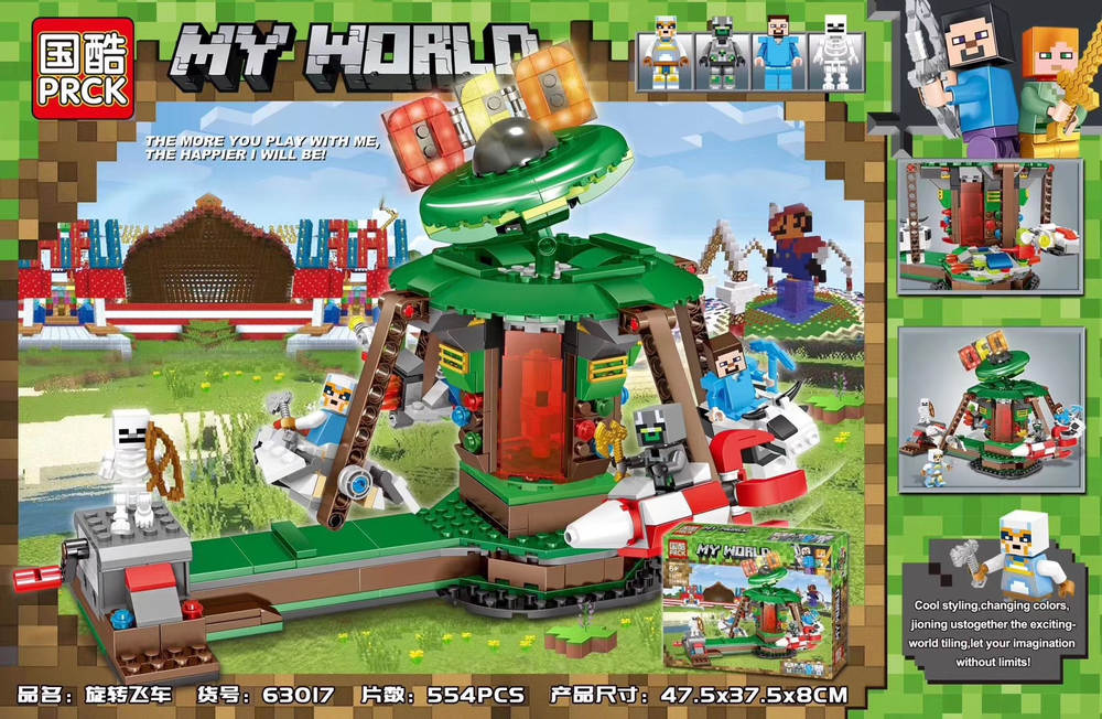 My World
