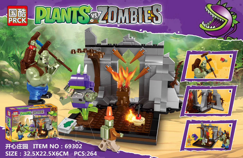 Plants vs. Zombies