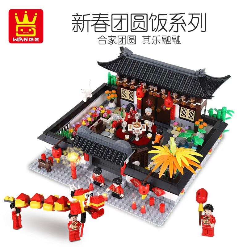 中国风团圆饭