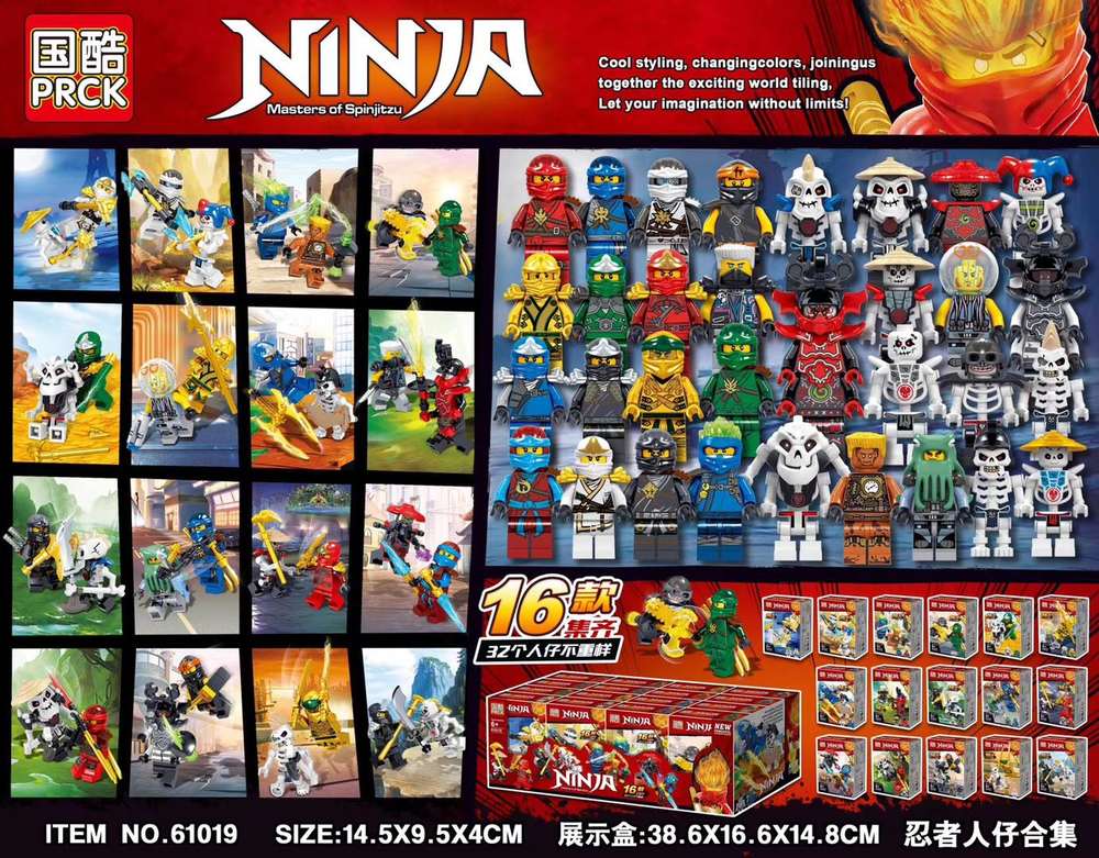 Ninja