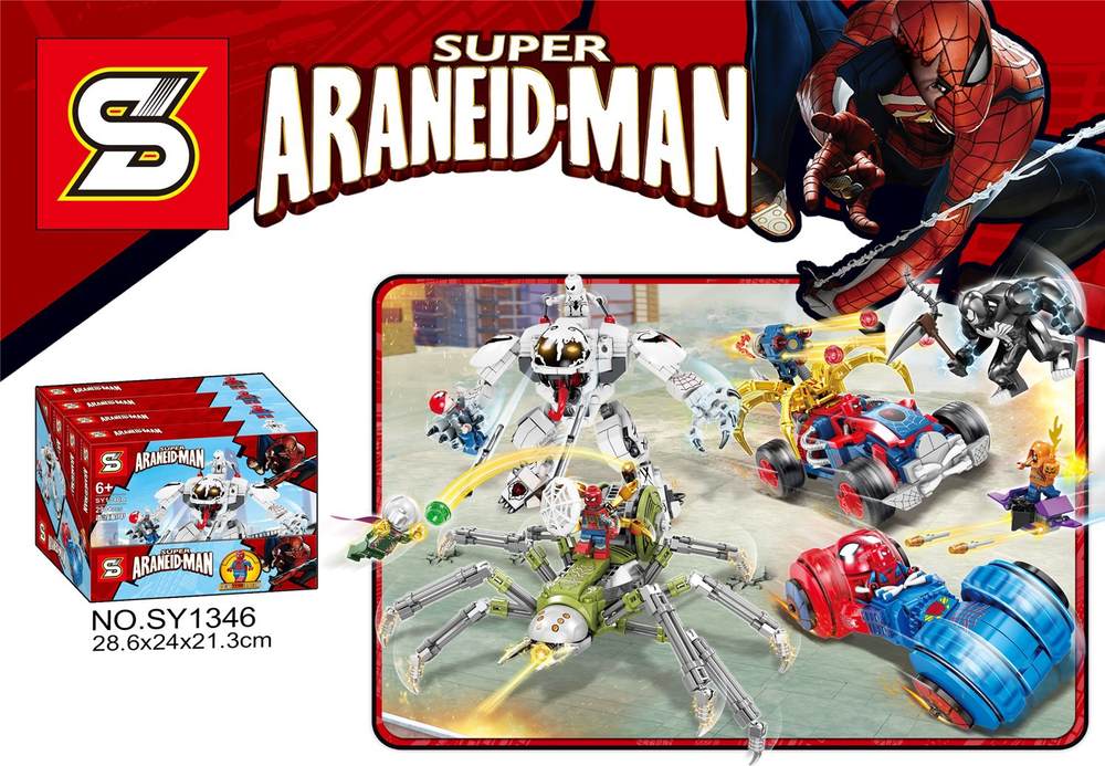 Super Araneid-man