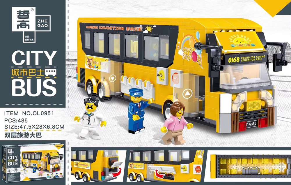 CityBus