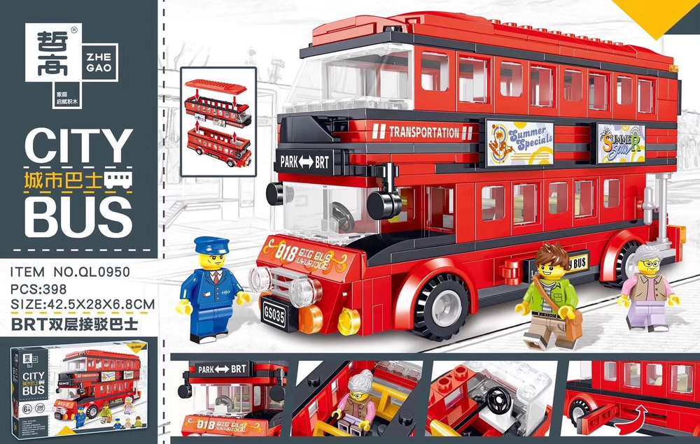 CityBus
