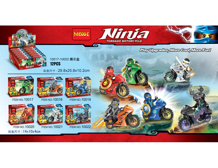 Ninja Tornado Motorcycle