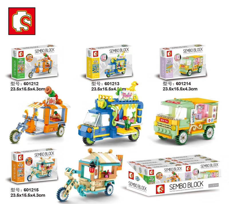 Sembo Block