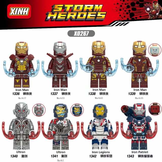 Storm Heroes