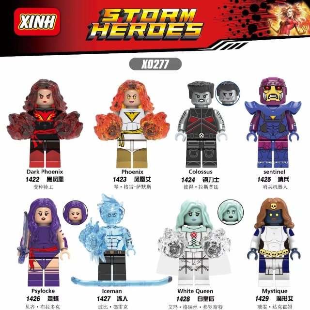 Storm Heroes