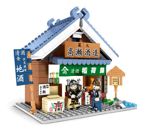 日式街景:高濑酒造居酒屋