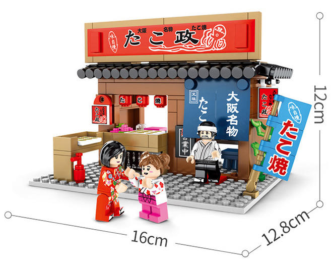 日式街景:大版章鱼烧