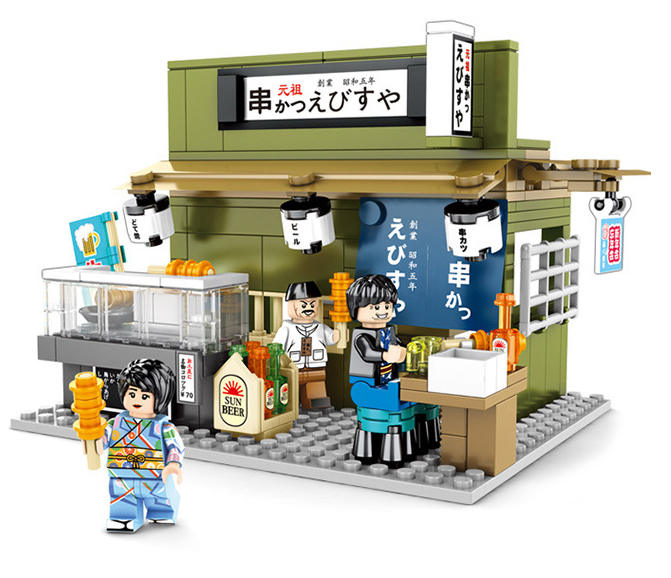 日式街景:串烧店