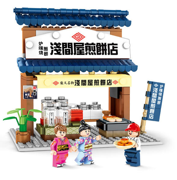 日式街景:浅间屋煎饼店