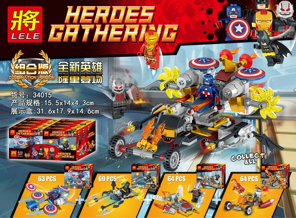 Heroes Gathering