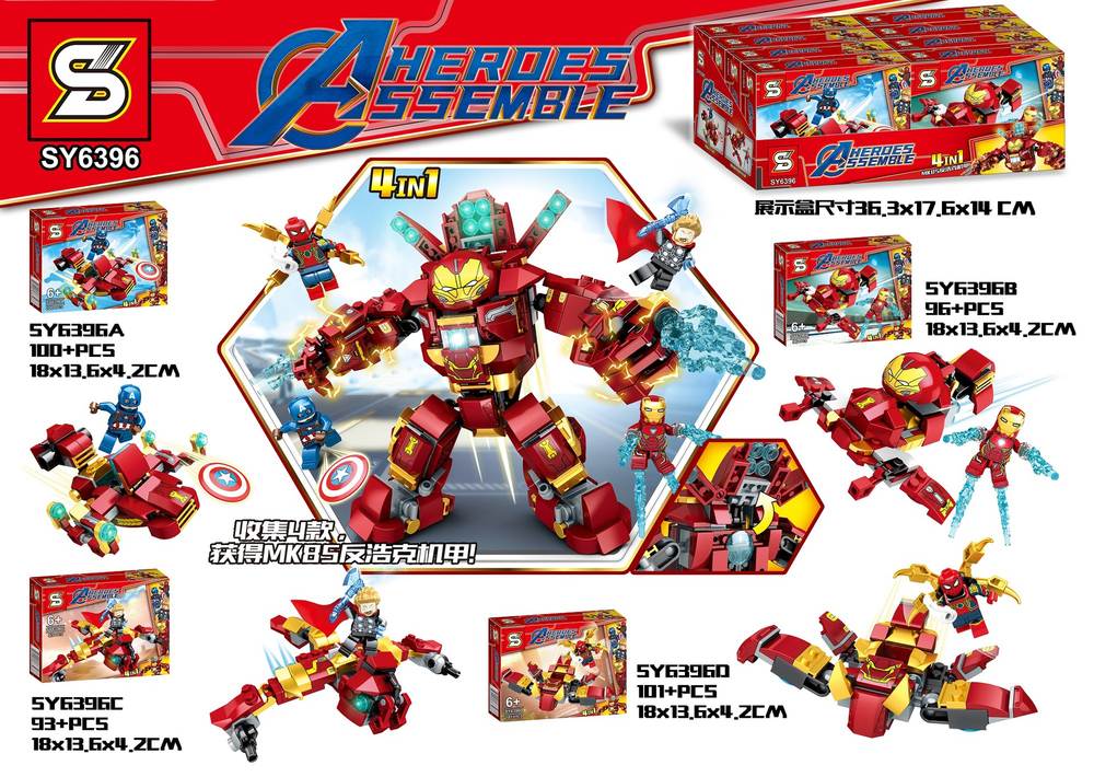 Heroes Assemble