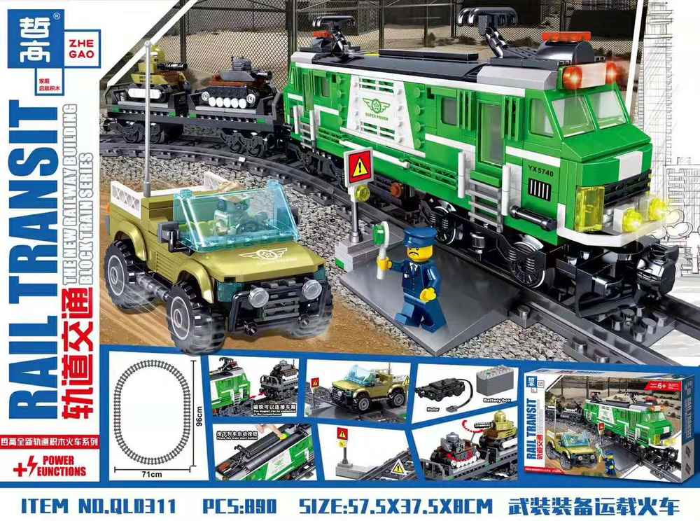 Rail Transit