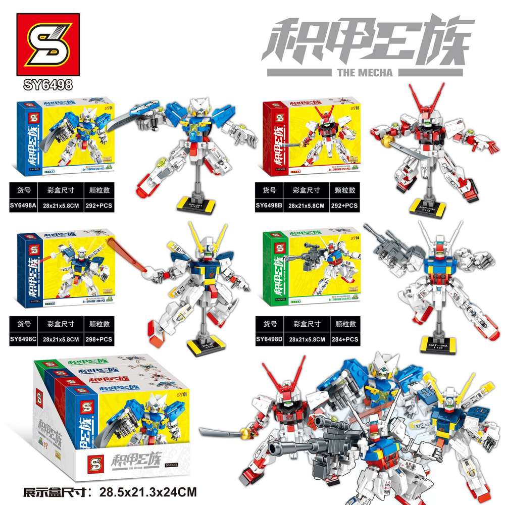 The Mecha