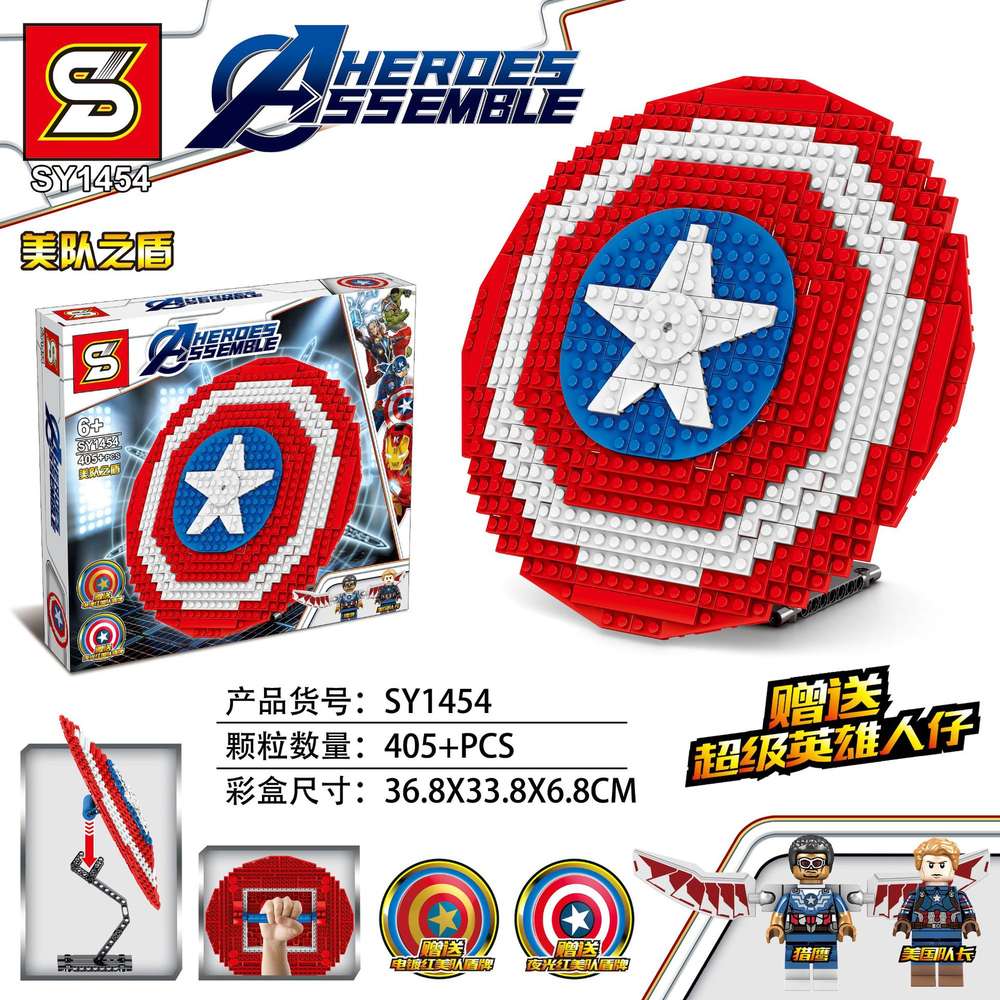 Heroes Assemble