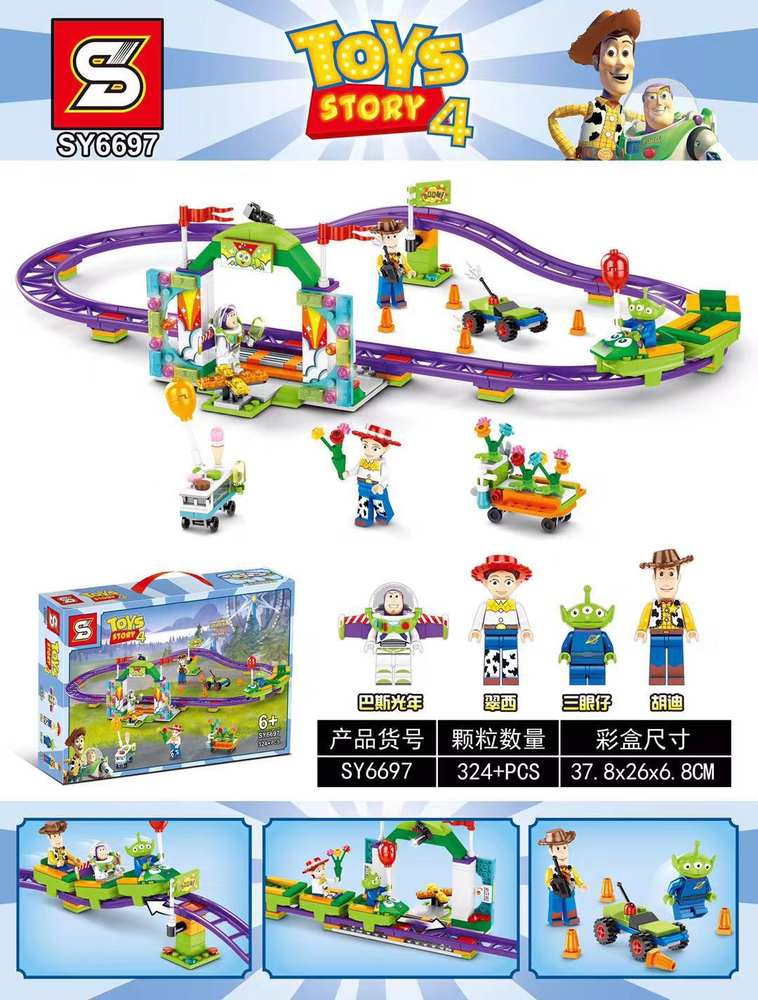 Toys Story 4