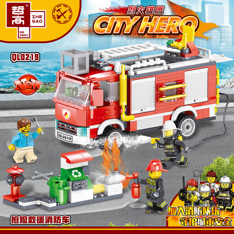 City Hero