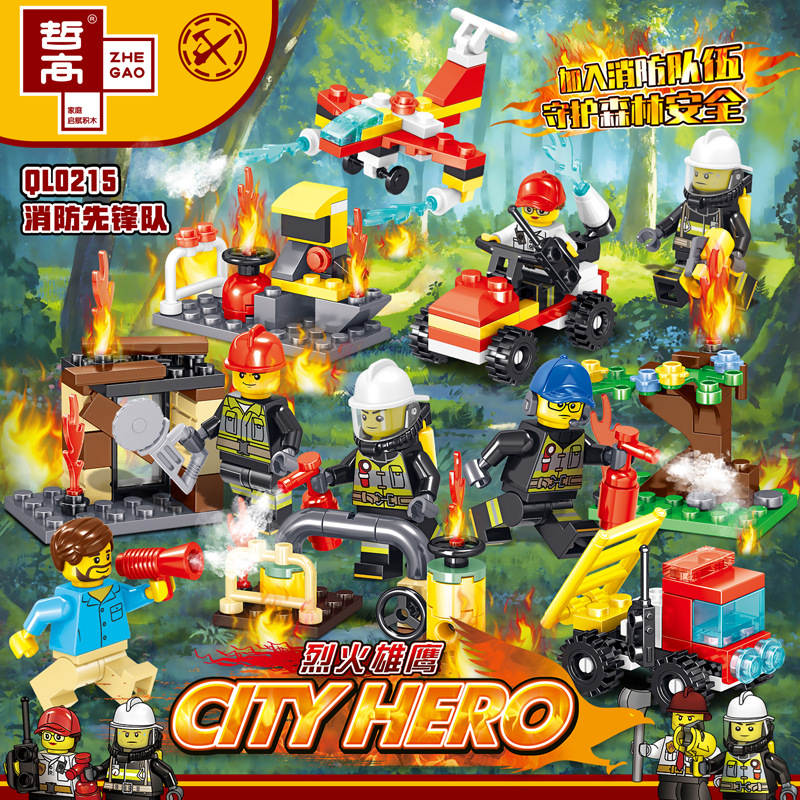 City Hero