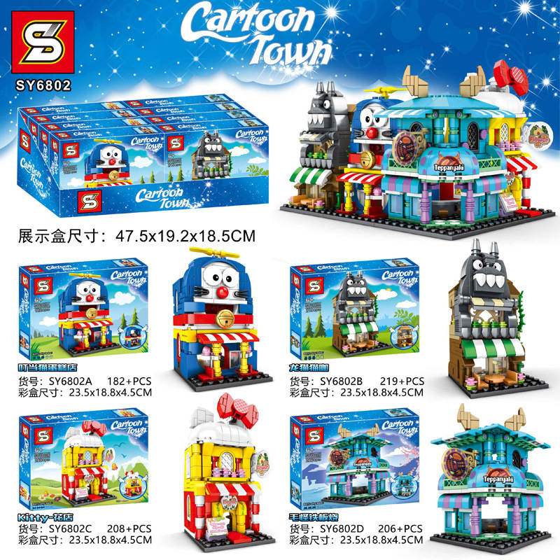 Cartoon Town