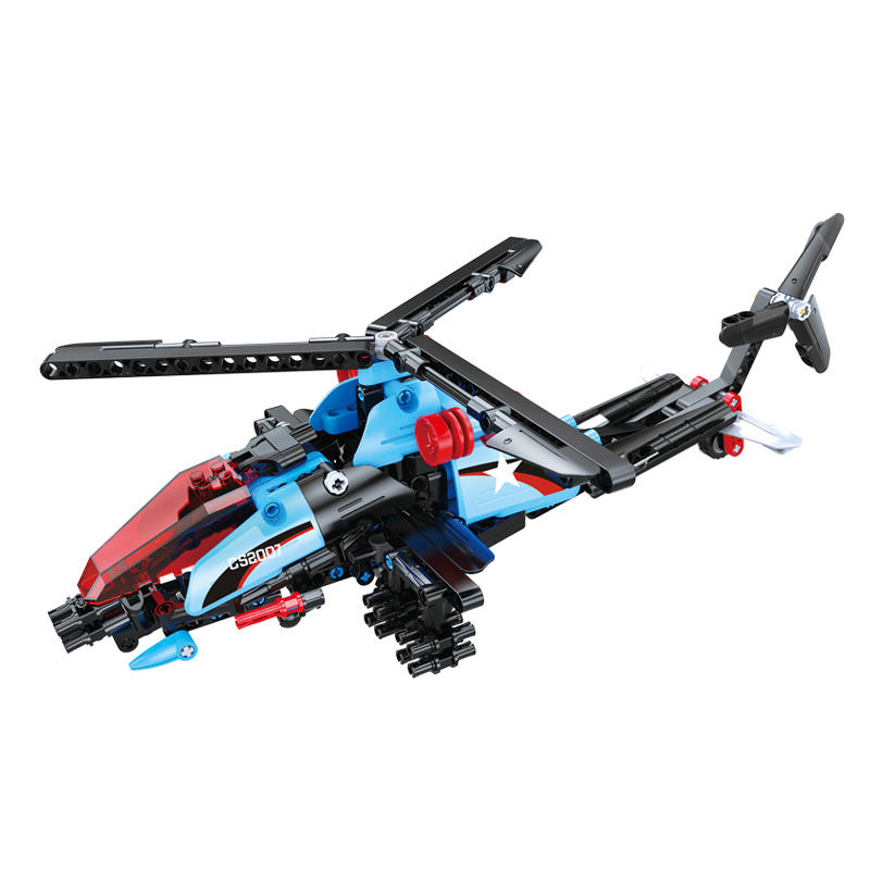 Helicopter Gunship
