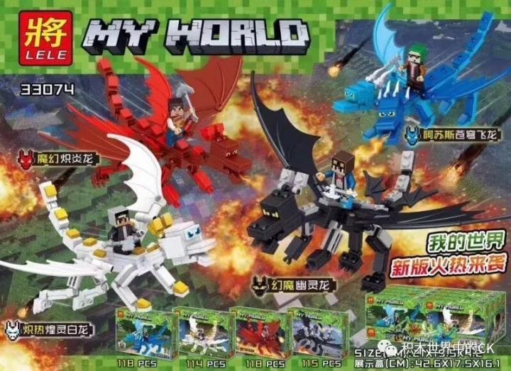 MY WORLD