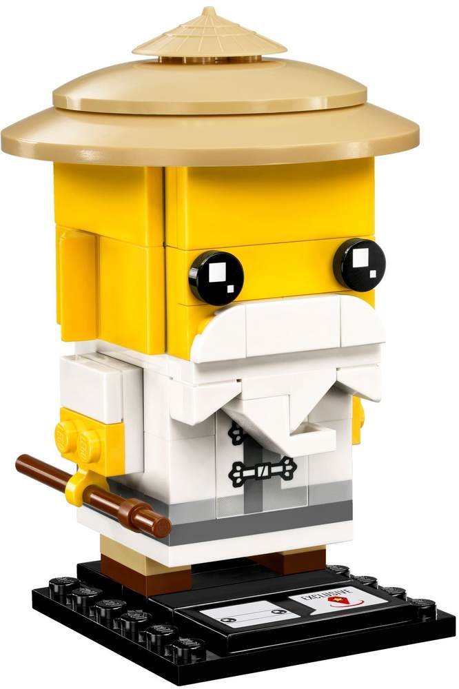 Master Wu