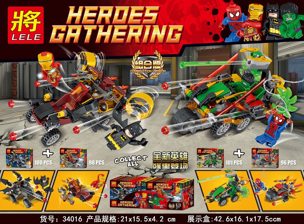Heroes Gathering