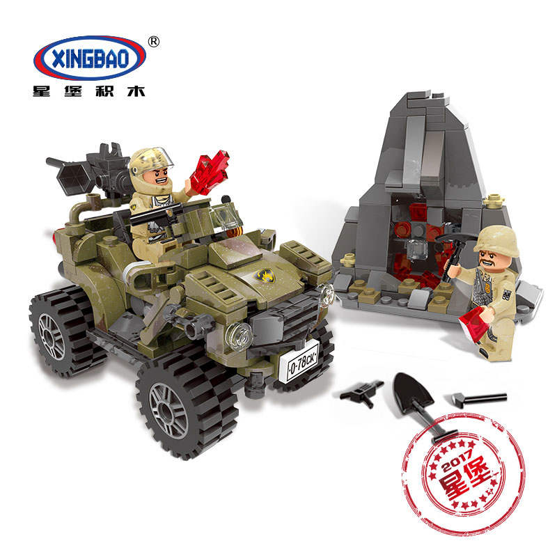 Across The Battlefield：Oprah Sand Car