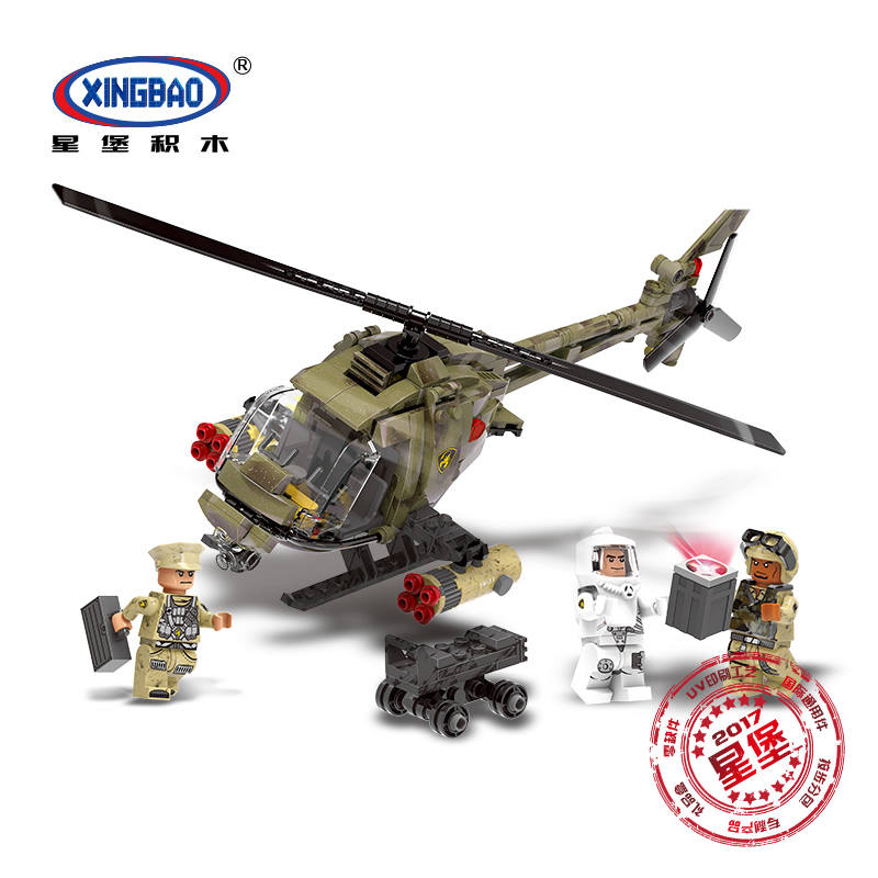 Across The Battlefield：Light Hawk Helicopter