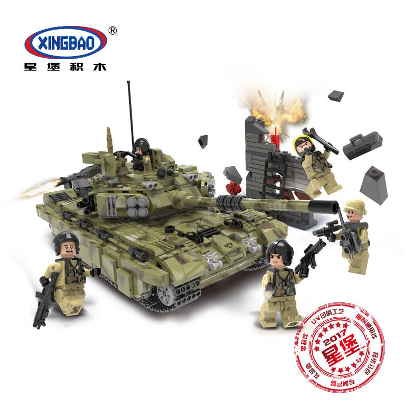 Across The Battlefield：Scorpio Tiger Tank