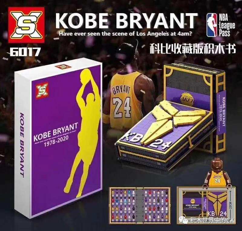 Kobe Bryant