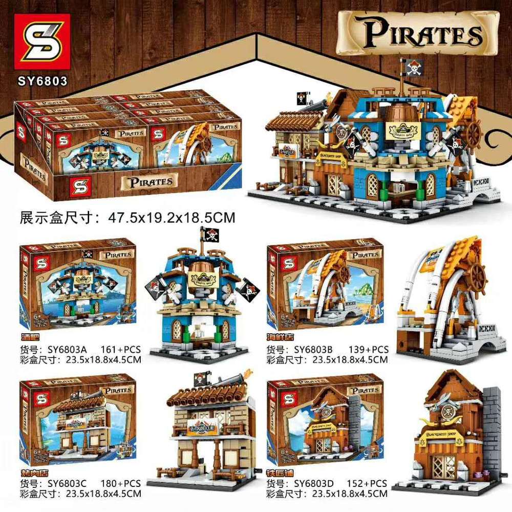 Pirates