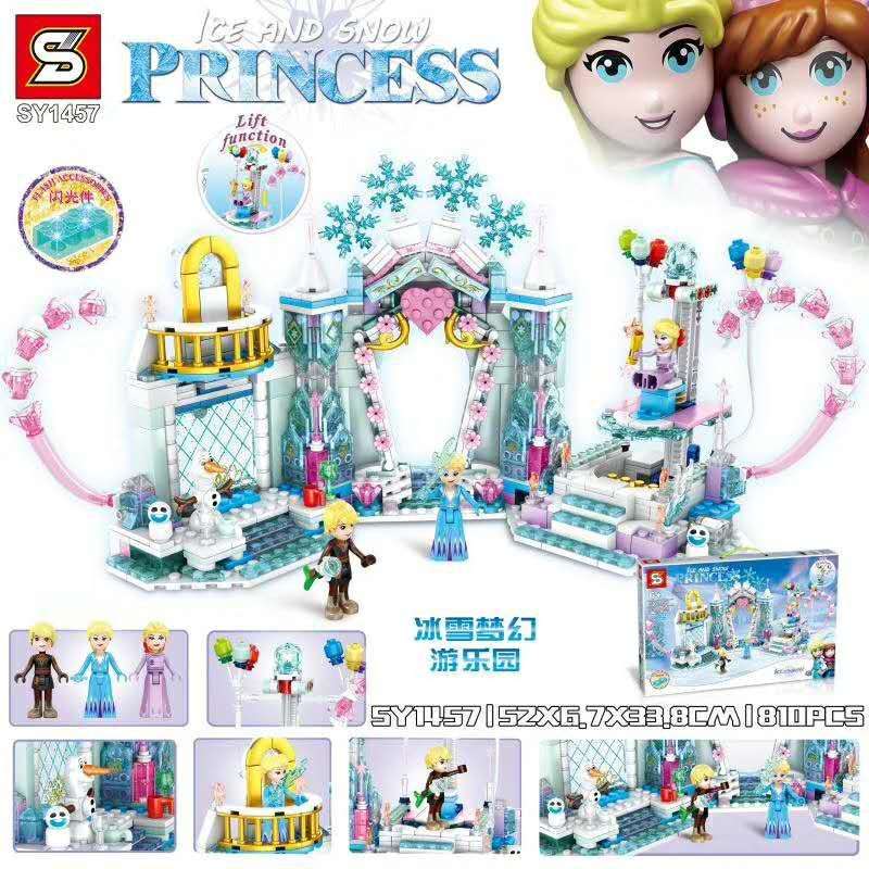 Ice and Snow Princess