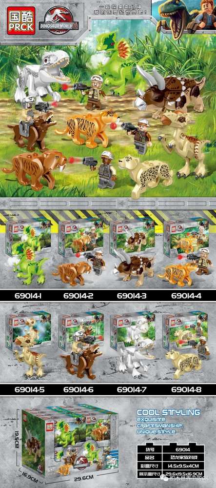DINOSAUR WORLD III