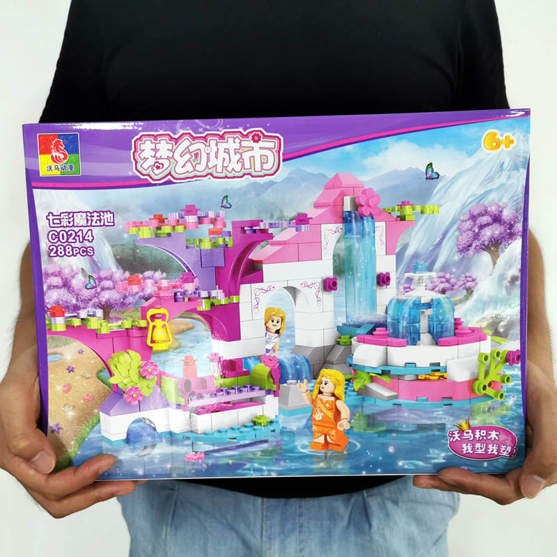 梦幻城市:七彩魔法池