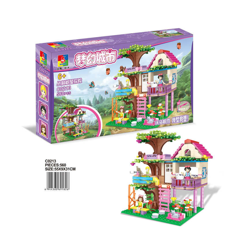 梦幻城市:丛林树屋探险