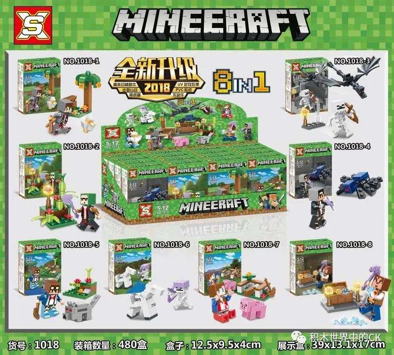 MINECRAFT