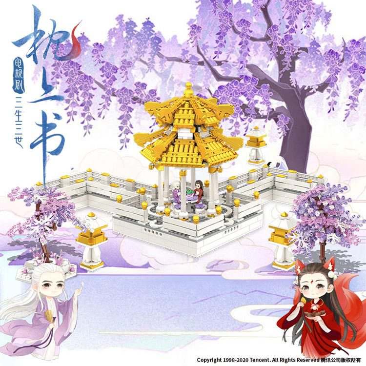 三生三世枕上书:六角亭
