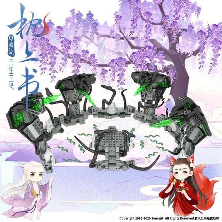三生三世枕上书:蛇阵