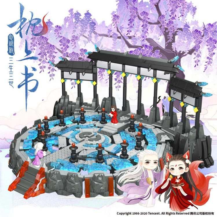 三生三世枕上书:轮转台