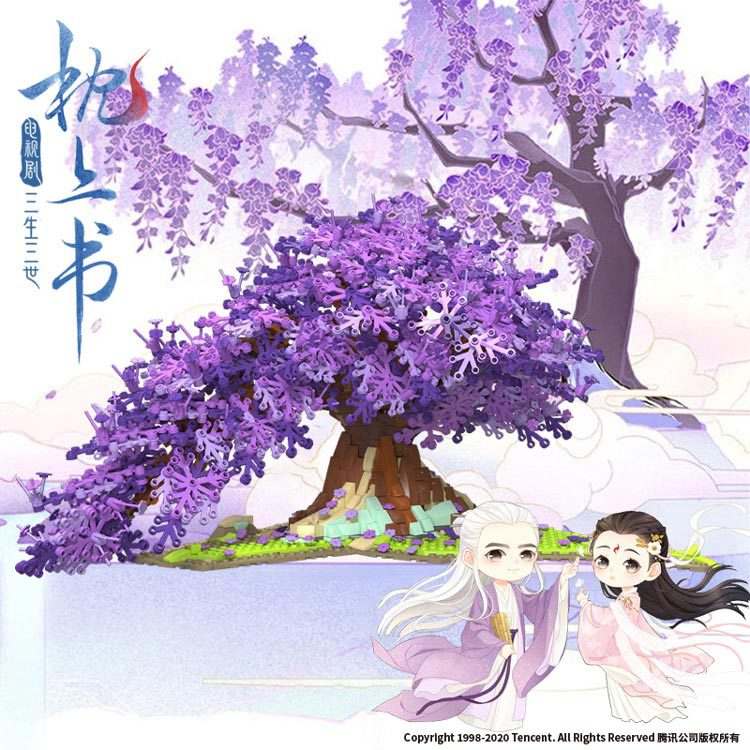 三生三世枕上书:佛铃花