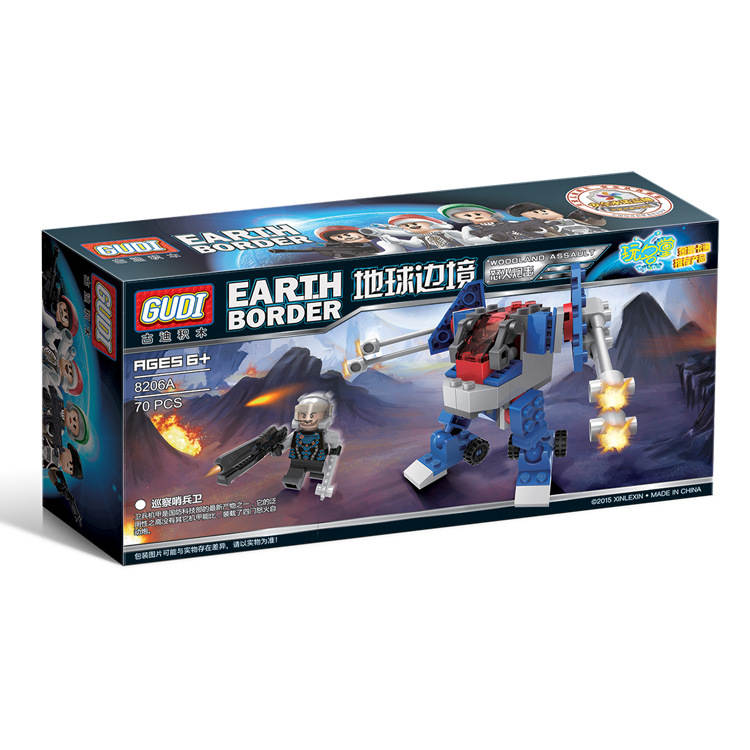 Earth Border：Woodland Assault