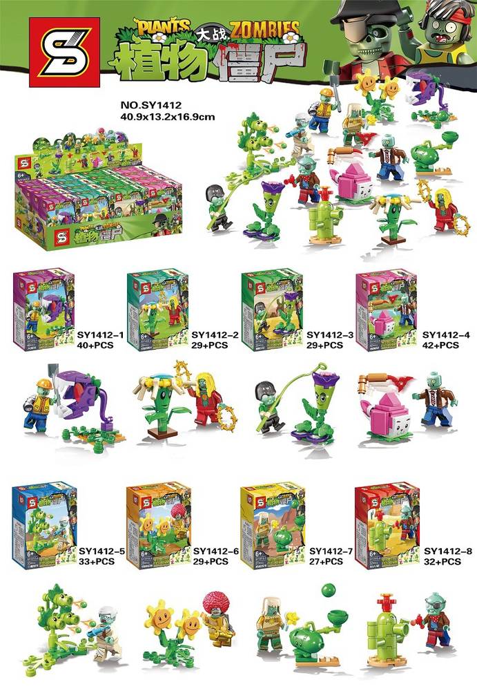 Plants vs.Zombies