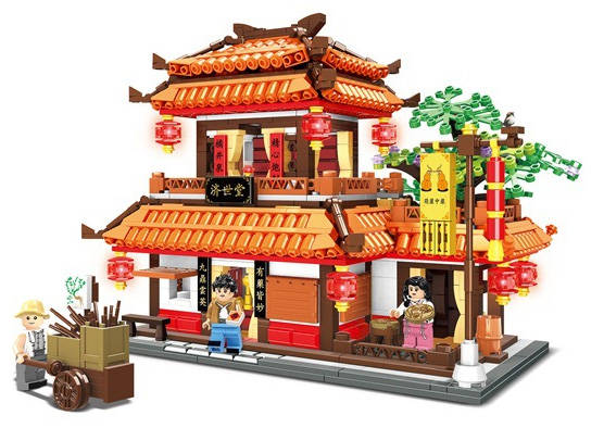 中华街:济世堂